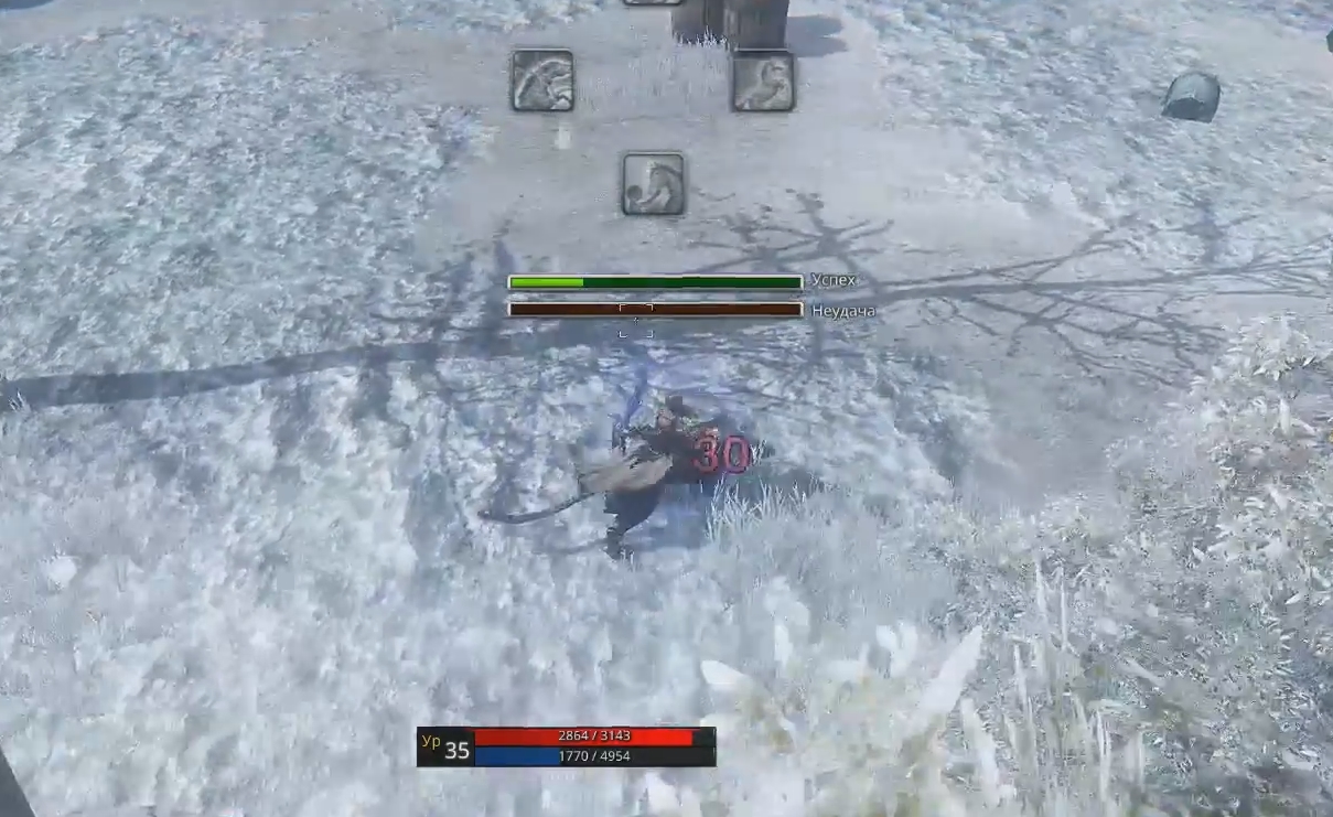 Icarus. Как приручить Коатру Бездны, Лахава, Мураса - картинки